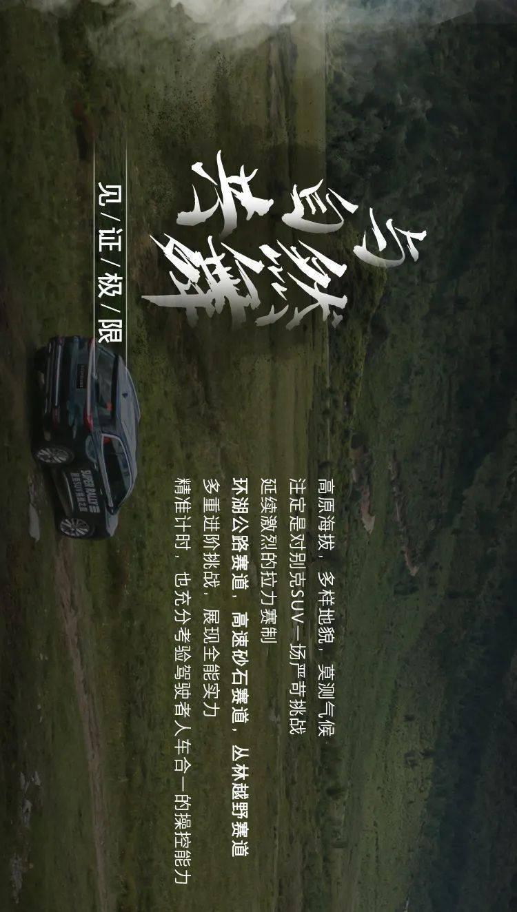 波斯王子2