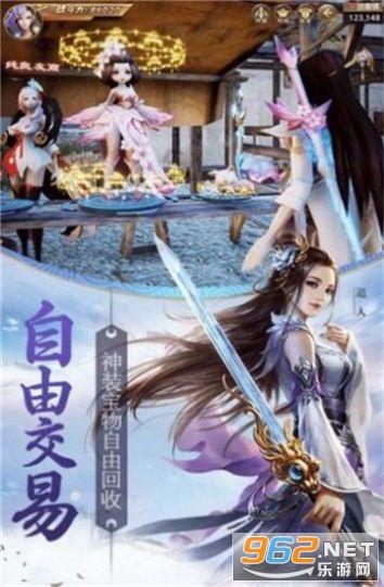 逃离惊魂鬼屋