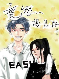 公主的舞会礼服