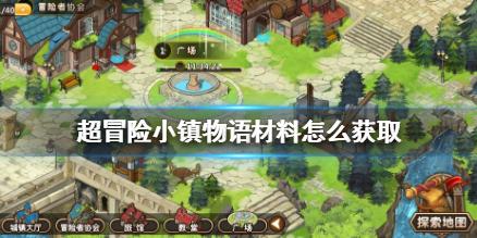 植物大战僵尸11