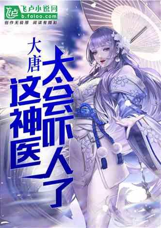 次元喵