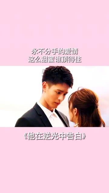 金乡县司马镇纪委：构建“事前、事中、事后”监督全链条 让村务公开“民主日”更暖民心