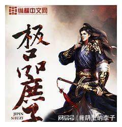 育婴师带带大娃娃和小宝宝哪个好游戏画面
