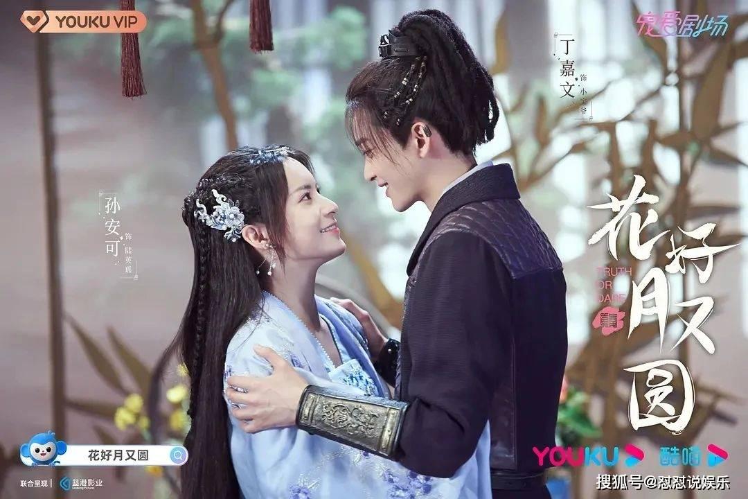 压力之下如何保持平衡：工作与家庭生活的完美融合