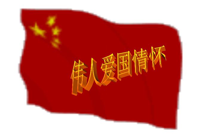 坚守25波