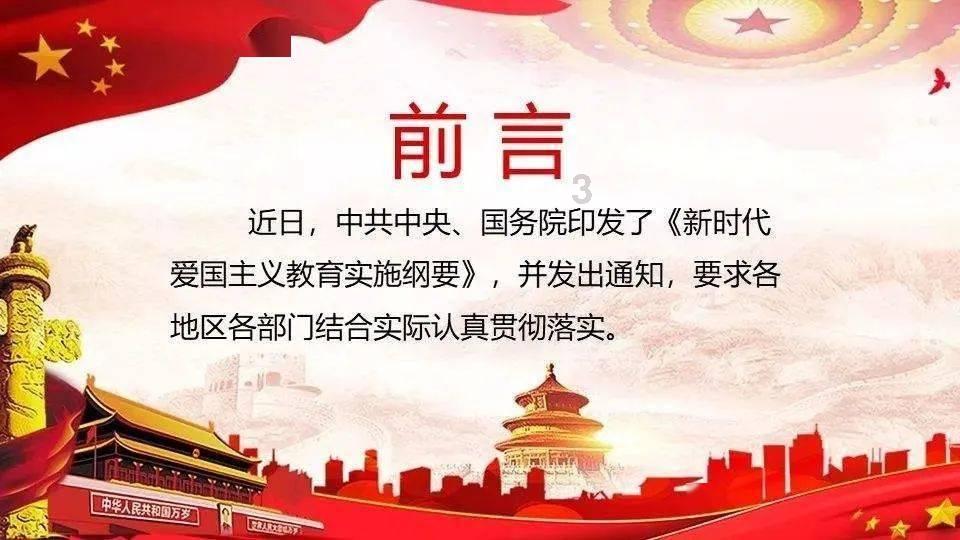 收评：沪指跌1.48% 两市逾4800只个股下跌
