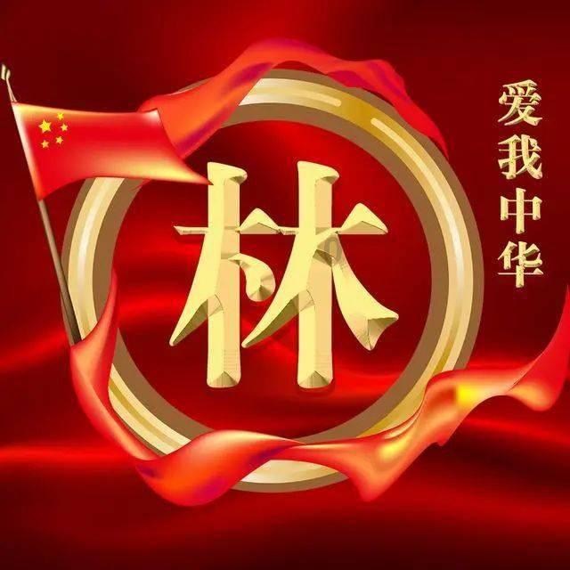 管仲如何成为齐桓公的手下？鲍叔牙为何力荐管仲？游戏画面