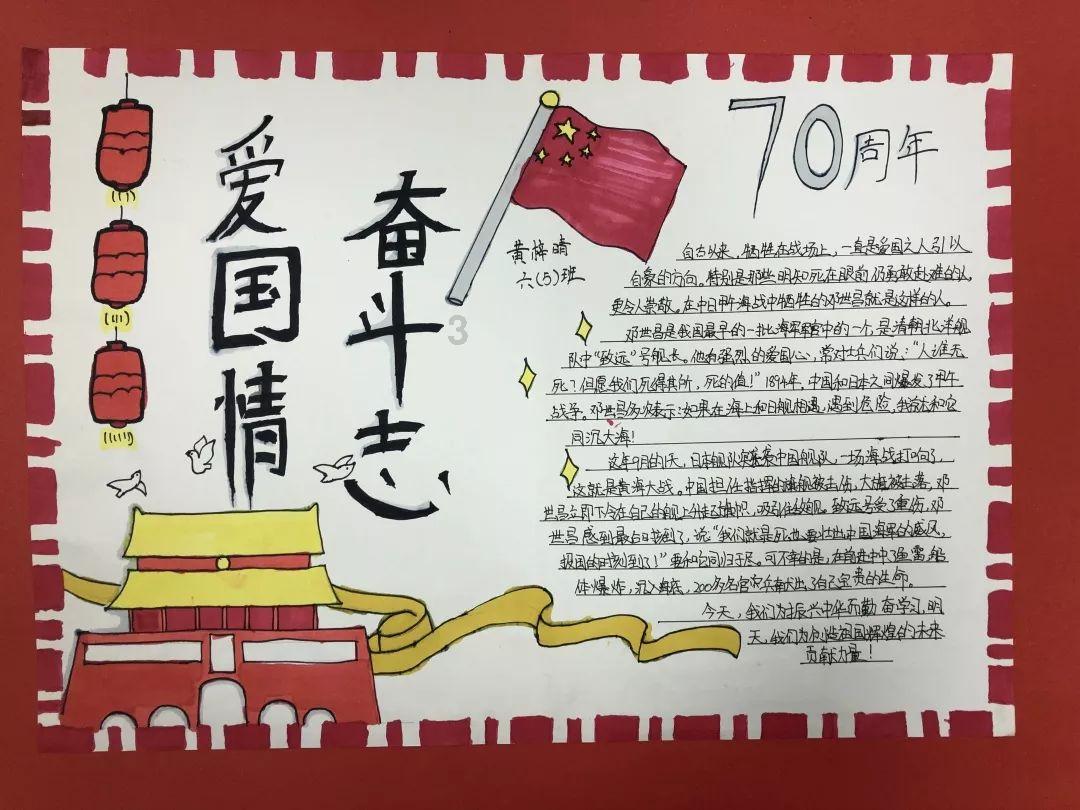 小孩子的性教育最适合是什么时候?-机智问答网页,专业解答您的疑问