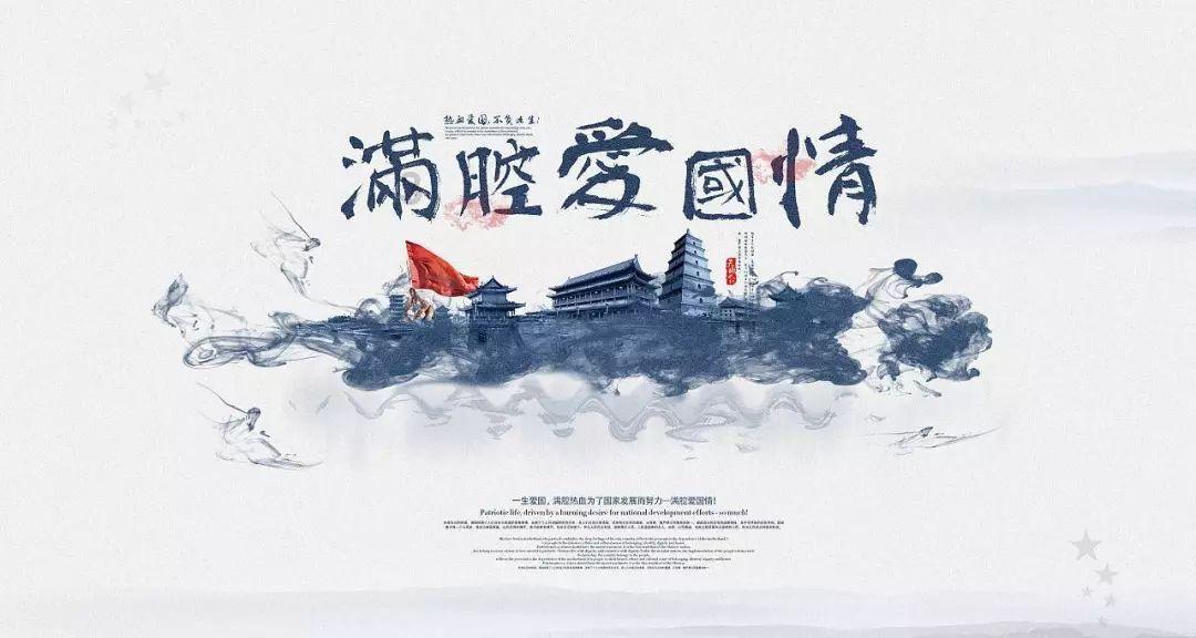 逃离诡异的森林