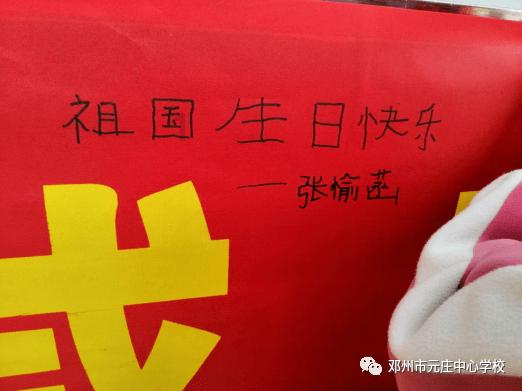 小猪佩奇冰淇淋店