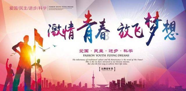奔流·两会笔记丨信心来自哪里