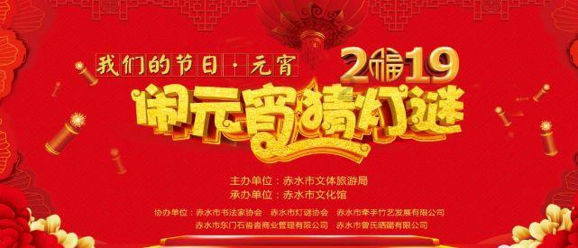 丧尸围城2