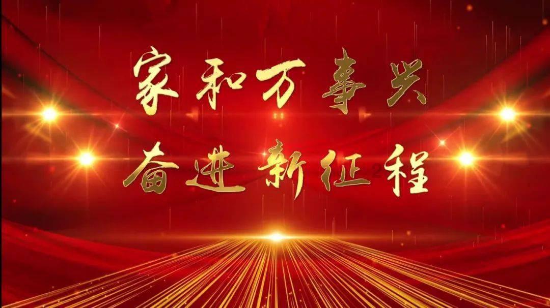 视频丨方红卫在区县人武部党委第一书记党管武装工作述职会议上强调 强化服务强军兴军政治责任 推动我市新时代党管武装工作高质量发展