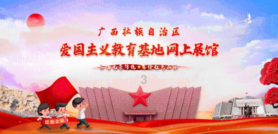 1m=10-³km怎样读？游戏画面