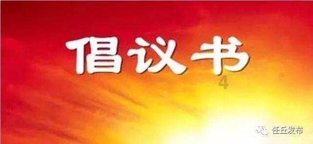 科比去世四周年,思念更甚从前