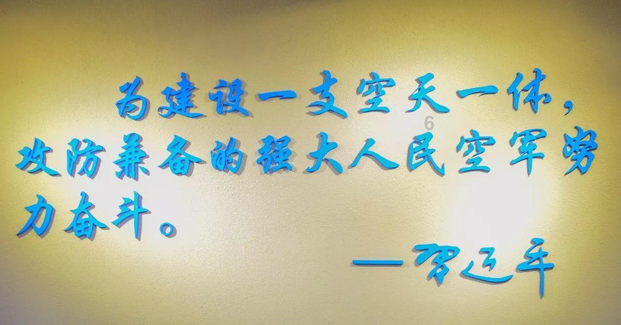 尼弗卡拉遗址