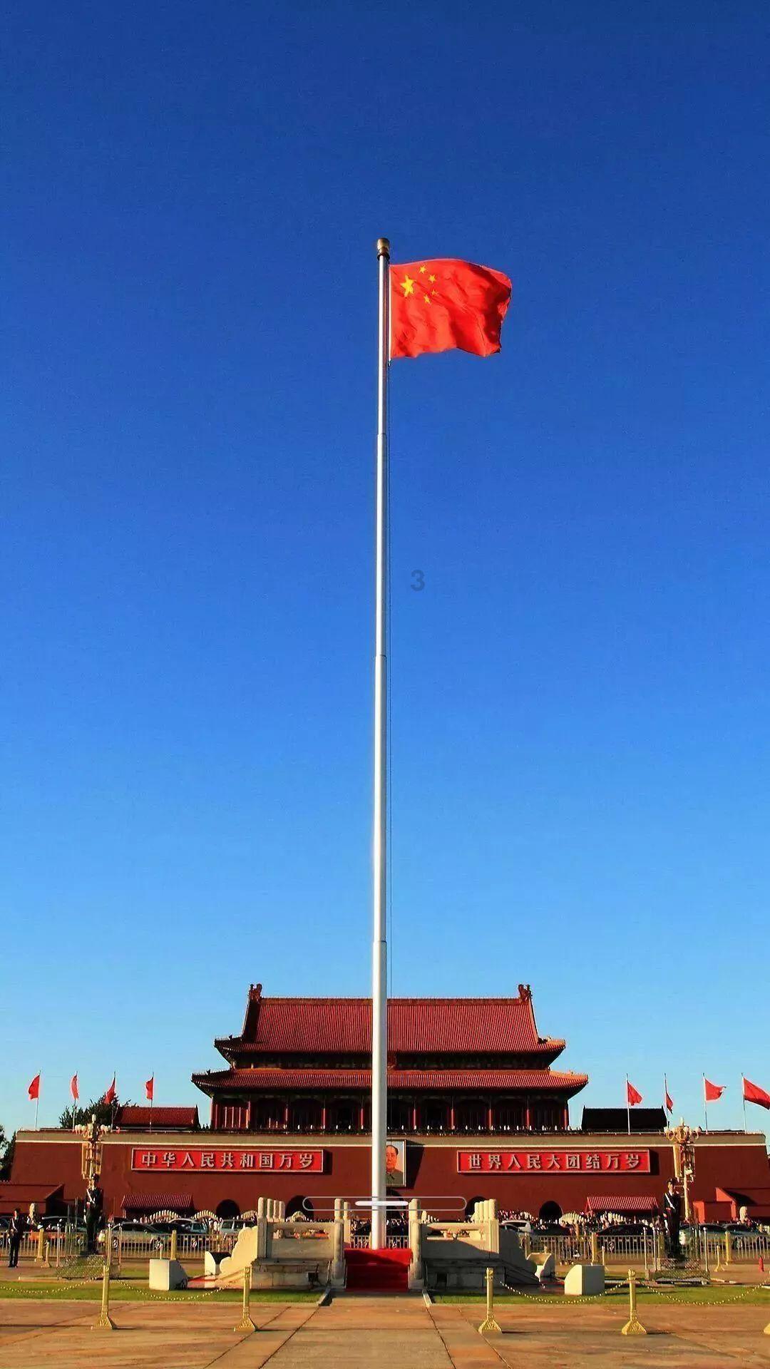 无尽奔跑