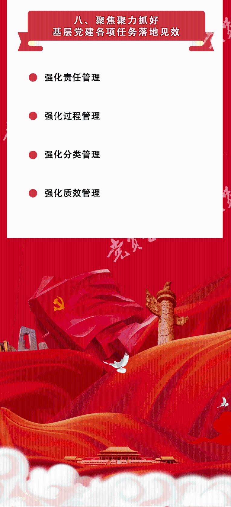 港股互联网阶段新低,值得“捡便宜”吗?