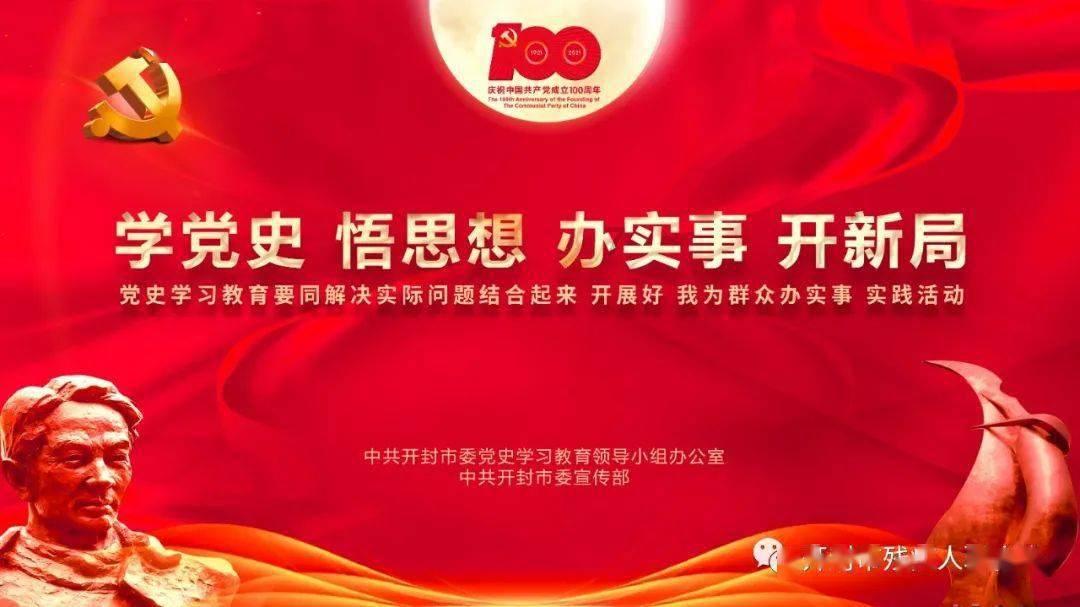 集邮者的收藏