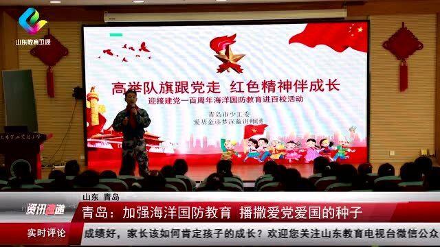 王岗镇开展春节前安全生产大排查大整治行动
