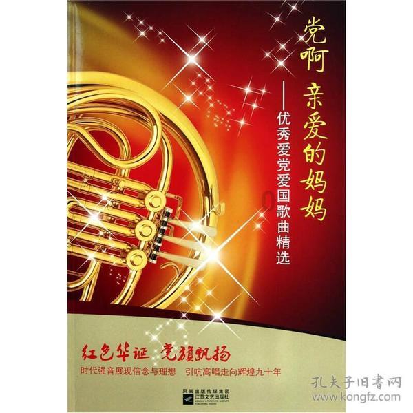 合金装备5原爆点