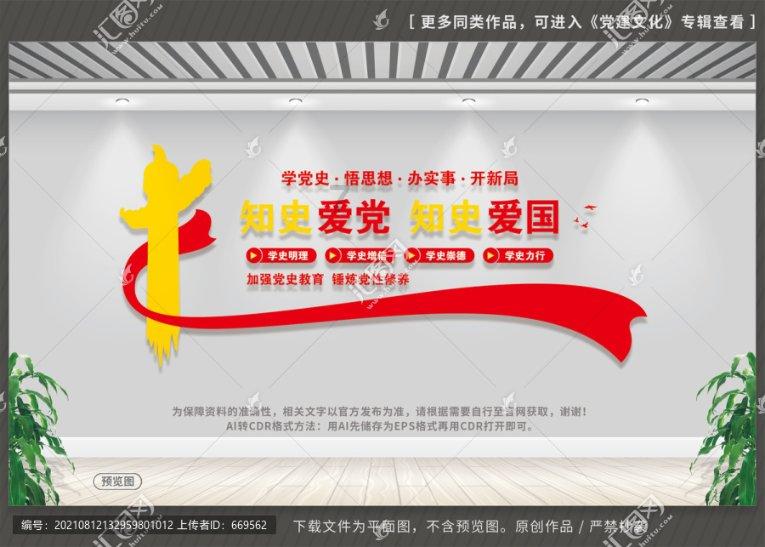 仙剑奇侠传3