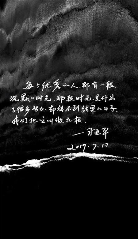 逃离游戏研究中心