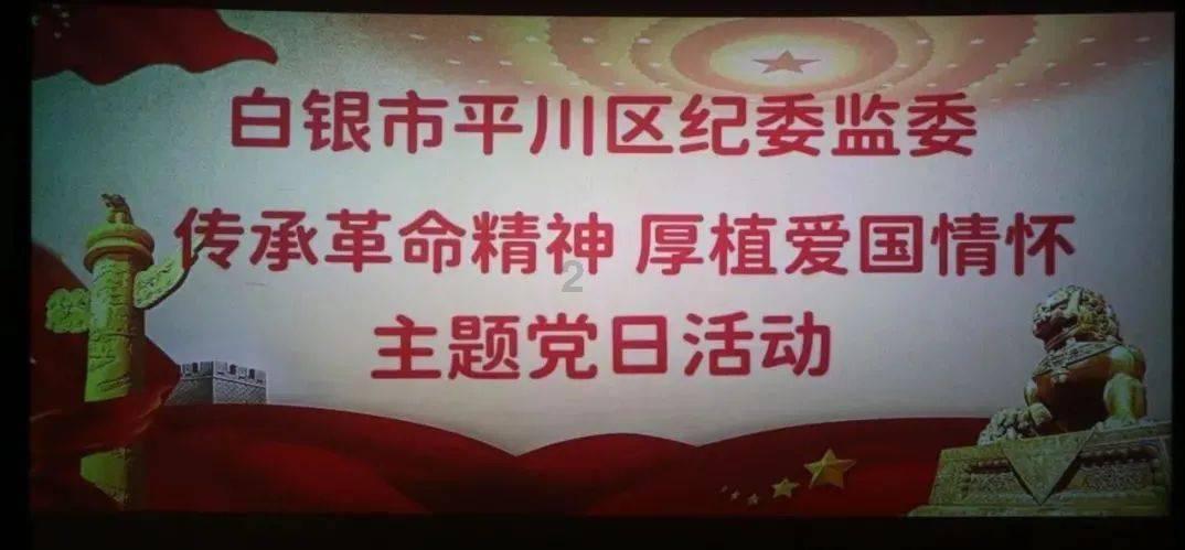 女孩子被猥亵怎么办？游戏画面