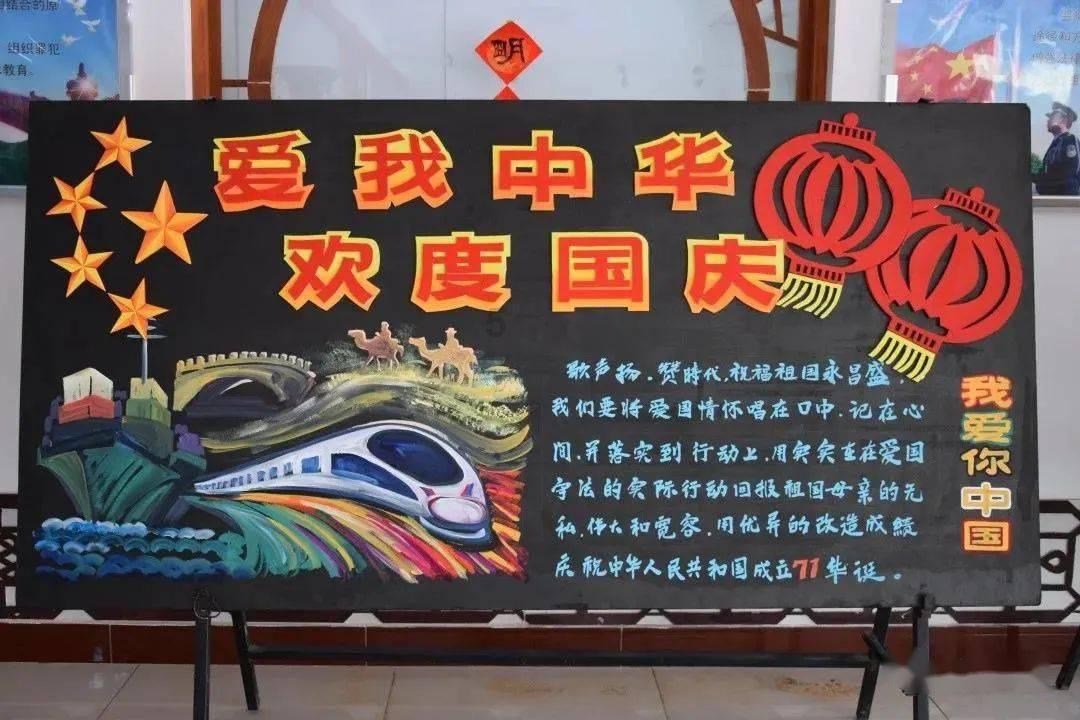 击碎怪蛋军团
