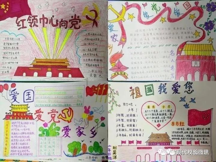 请勿打扰2
