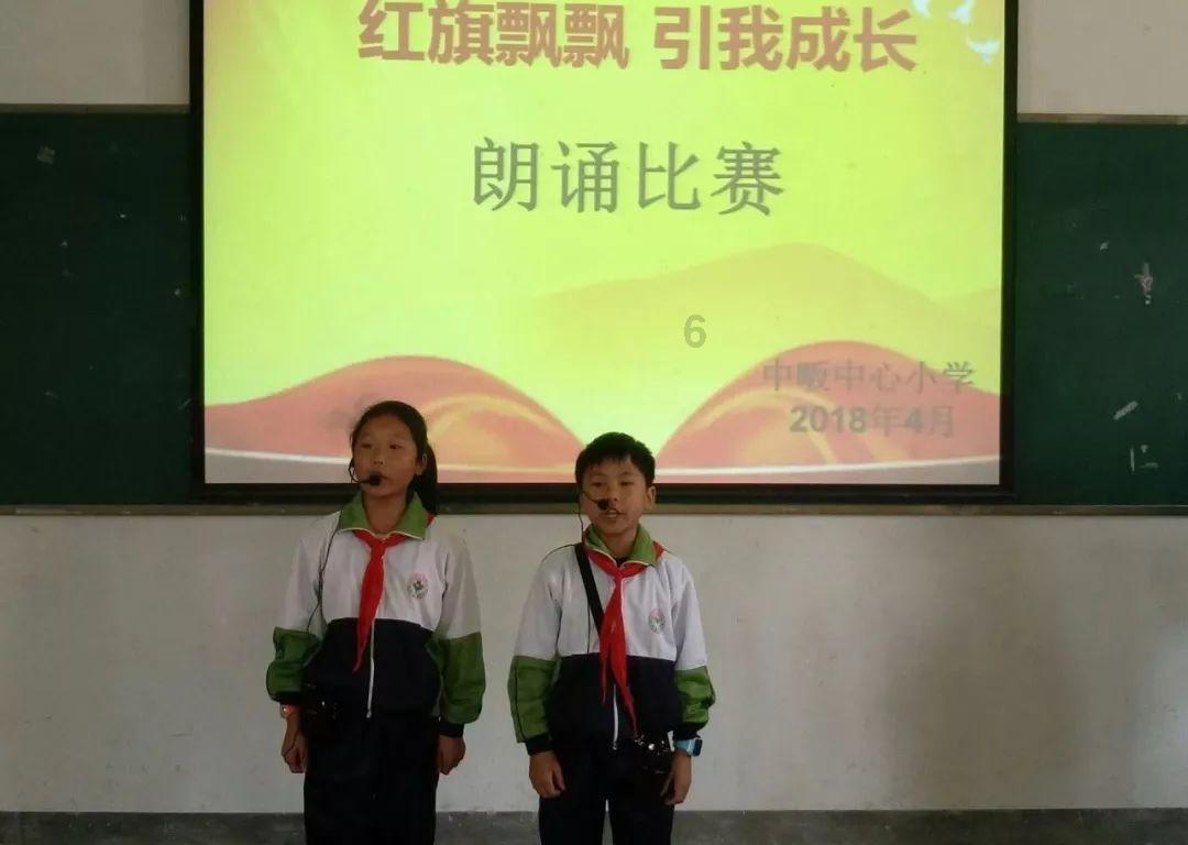 滑动蓝色方块