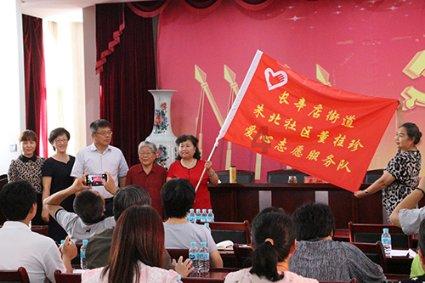 逃离绿色山谷
