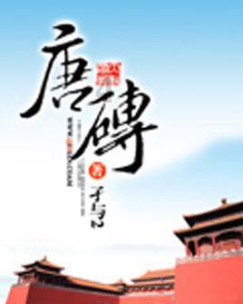 海盗的寻宝之旅