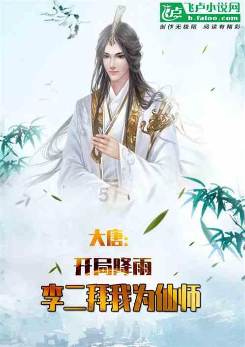 逗小猴开心系列201