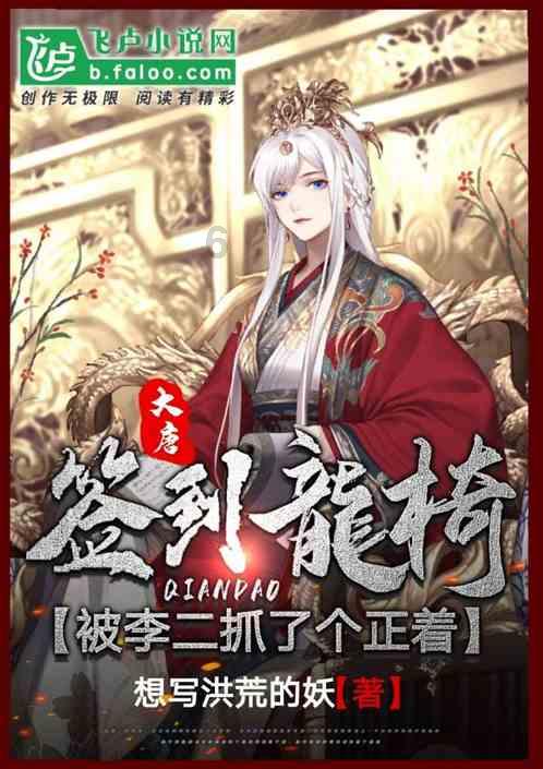 小公主三亚游