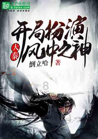 日常街拍