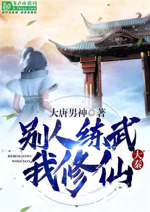 一个大问题