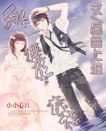 乐儿魔法速算