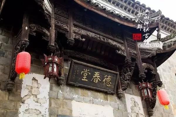 迎接新挑战，快乐大闯关——临沂新桥吉庆小学开展无纸化测试