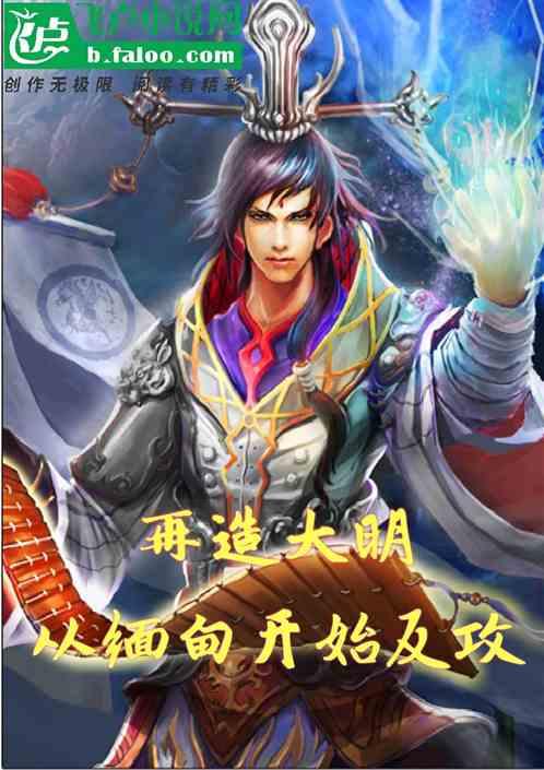 古埃及来找茬