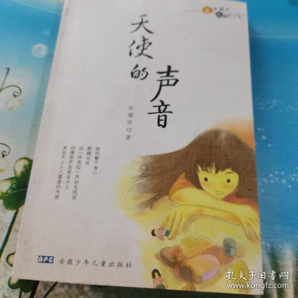 江苏扬州非遗珍宝馆开馆 一馆揽尽连城之珍